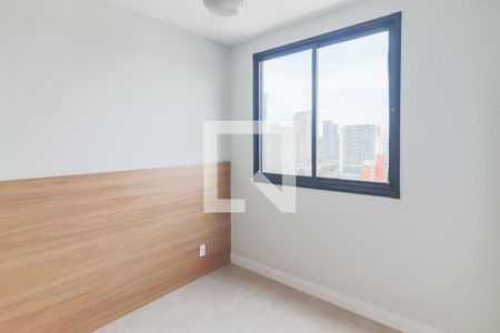 Quarto 1 de apartamento para alugar com 2 quartos, 33m² em Butantã, São Paulo