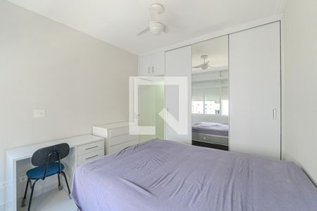 Apartamento para alugar com 56m², 2 quartos e sem vaga Apartamento para alugar com 56m², 2 quartos e sem vagaSuíte