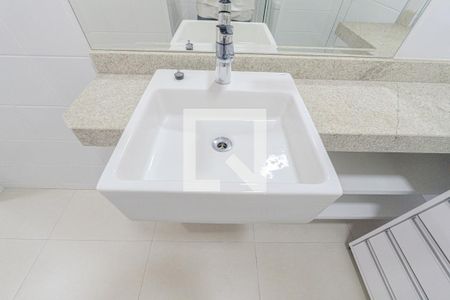 Banheiro da Suíte de apartamento para alugar com 2 quartos, 56m² em Centro, São Paulo