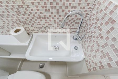 Apartamento para alugar com 56m², 2 quartos e sem vaga Apartamento para alugar com 56m², 2 quartos e sem vagaLavabo