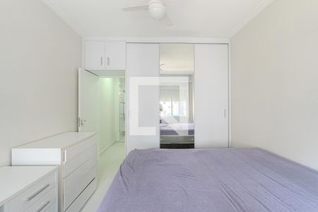 Apartamento para alugar com 56m², 2 quartos e sem vaga Apartamento para alugar com 56m², 2 quartos e sem vagaSuíte