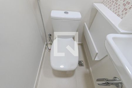 Apartamento para alugar com 56m², 2 quartos e sem vaga Apartamento para alugar com 56m², 2 quartos e sem vagaLavabo