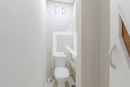Apartamento para alugar com 56m², 2 quartos e sem vaga Apartamento para alugar com 56m², 2 quartos e sem vagaLavabo
