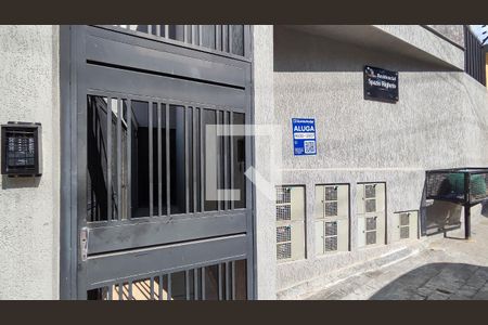 Apartamento para alugar com 26m², 1 quarto e sem vaga Apartamento para alugar com 26m², 1 quarto e sem vagaFachada do Prédio