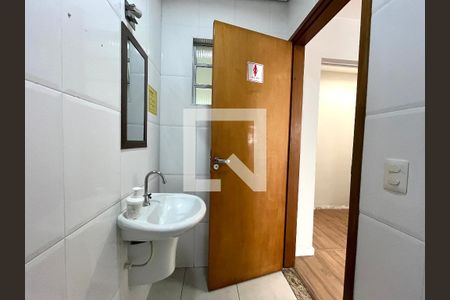 Casa à venda com 220m², 4 quartos e 3 vagas Casa à venda com 220m², 4 quartos e 3 vagasBanheiro da Suíte 1