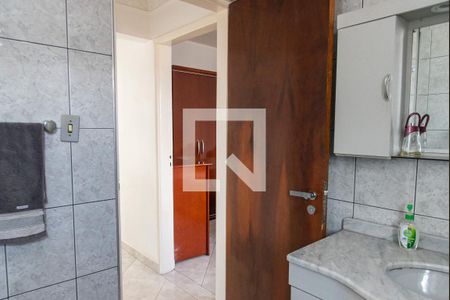 Apartamento à venda com 78m², 2 quartos e sem vagaBanheiro
