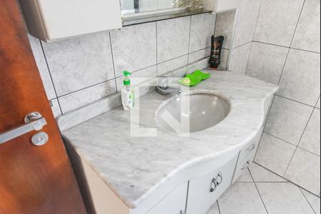 Apartamento à venda com 78m², 2 quartos e sem vagaBanheiro
