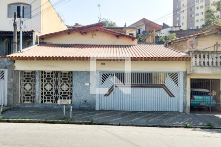 Casa à venda com 273m², 5 quartos e 3 vagasFachada
