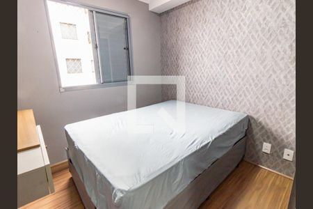 Quarto de apartamento para alugar com 1 quarto, 29m² em Mooca, São Paulo