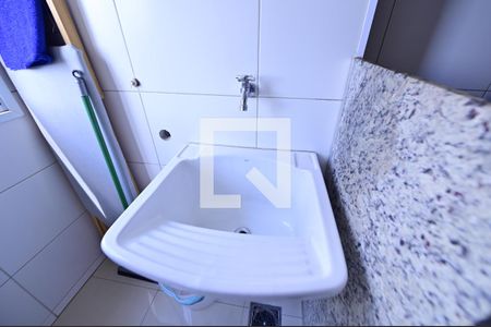 Apartamento para alugar com 53m², 1 quarto e 1 vaga Apartamento para alugar com 53m², 1 quarto e 1 vagaÁrea de Serviço
