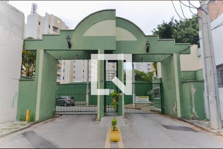 Apartamento à venda com 62m², 2 quartos e 1 vagaFachada e portaria