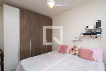 Apartamento à venda com 62m², 2 quartos e 1 vagaQuarto 2