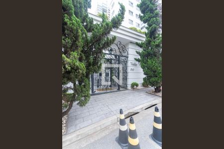 Apartamento para alugar com 112m², 2 quartos e 2 vagasFachada e portaria