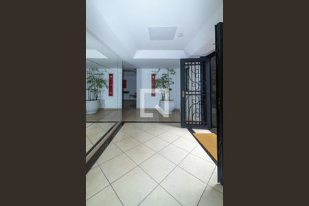 Apartamento para alugar com 112m², 2 quartos e 2 vagasHall de entrada