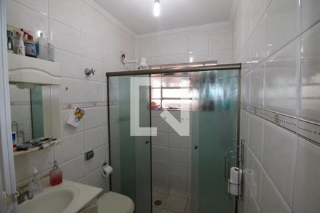 Casa à venda com 220m², 4 quartos e 6 vagasQuarto 2 - Banheiro