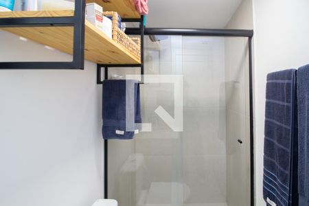 Apartamento para alugar com 61m², 2 quartos e sem vagaBanheiro da Suíte