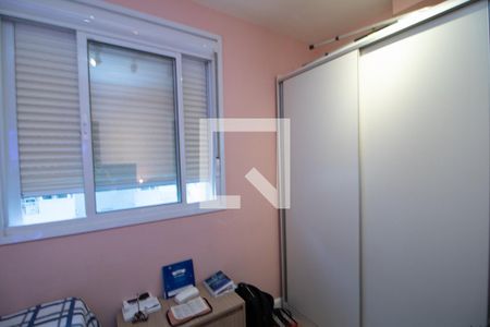 Apartamento para alugar com 61m², 2 quartos e sem vagaQuarto 2