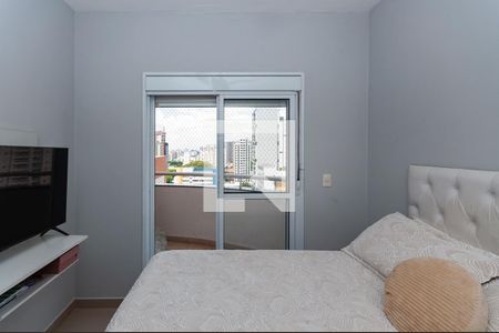 Apartamento à venda com 194m², 3 quartos e 3 vagasQuarto 1 Suíte