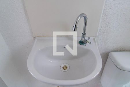 Apartamento à venda com 39m², 2 quartos e 1 vaga Apartamento à venda com 39m², 2 quartos e 1 vagaBanheiro