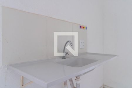 Apartamento à venda com 39m², 2 quartos e 1 vaga Apartamento à venda com 39m², 2 quartos e 1 vagaCozinha