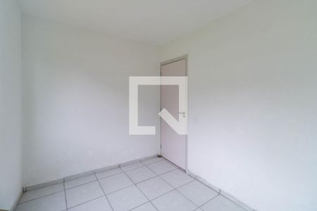 Apartamento à venda com 39m², 2 quartos e 1 vaga Apartamento à venda com 39m², 2 quartos e 1 vagaQuarto