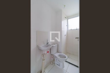Apartamento à venda com 39m², 2 quartos e 1 vaga Apartamento à venda com 39m², 2 quartos e 1 vagaBanheiro