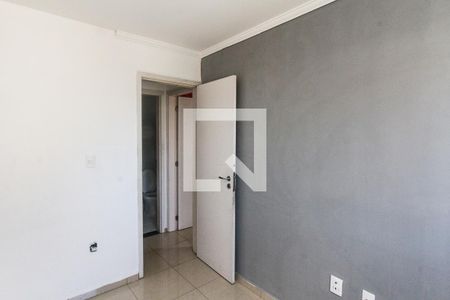 Apartamento para alugar com 64m², 2 quartos e 1 vagaQuarto 02