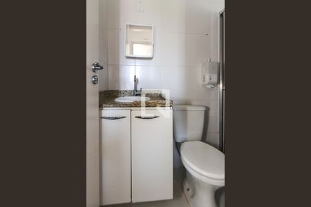 Apartamento para alugar com 64m², 2 quartos e 1 vagaBanheiro