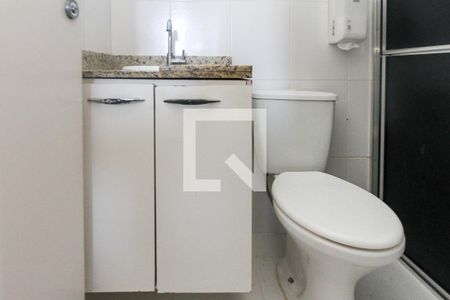 Apartamento para alugar com 64m², 2 quartos e 1 vagaBanheiro