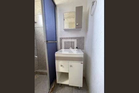 Apartamento para alugar com 48m², 2 quartos e 1 vagaBanheiro