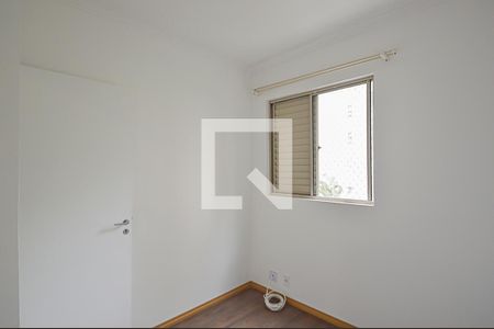 Apartamento à venda com 67m², 3 quartos e 1 vaga Apartamento à venda com 67m², 3 quartos e 1 vagaQuarto 2