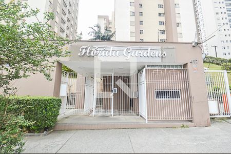 Apartamento à venda com 67m², 3 quartos e 1 vaga Apartamento à venda com 67m², 3 quartos e 1 vagaFachada e portaria