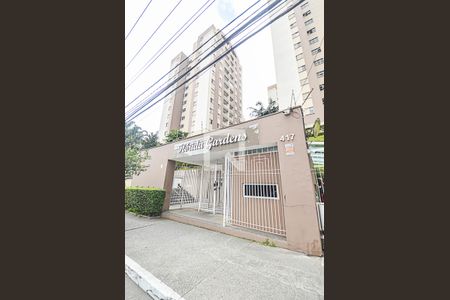 Apartamento à venda com 67m², 3 quartos e 1 vaga Apartamento à venda com 67m², 3 quartos e 1 vagaFachada e portaria