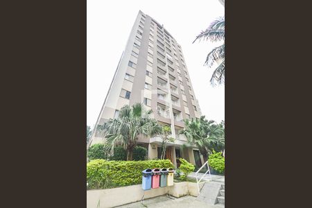 Apartamento à venda com 67m², 3 quartos e 1 vaga Apartamento à venda com 67m², 3 quartos e 1 vagaFachada do bloco