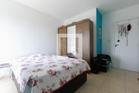 Casa para alugar com 97m², 2 quartos e 2 vagas Casa para alugar com 97m², 2 quartos e 2 vagasSuíte 1