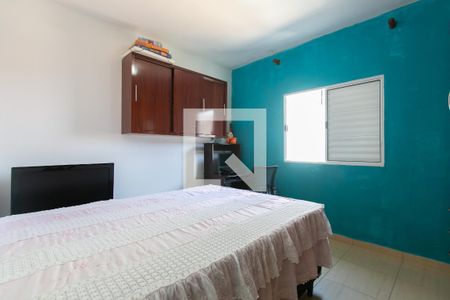 Casa para alugar com 97m², 2 quartos e 2 vagas Casa para alugar com 97m², 2 quartos e 2 vagasSuíte 2