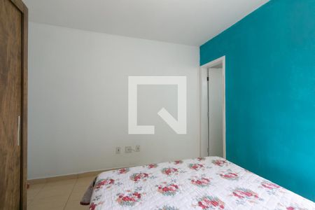 Casa para alugar com 97m², 2 quartos e 2 vagas Casa para alugar com 97m², 2 quartos e 2 vagasSuíte 1