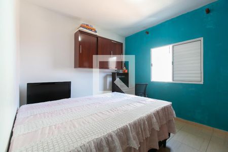 Casa para alugar com 97m², 2 quartos e 2 vagas Casa para alugar com 97m², 2 quartos e 2 vagasSuíte 2