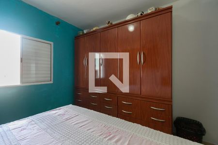 Casa para alugar com 97m², 2 quartos e 2 vagas Casa para alugar com 97m², 2 quartos e 2 vagasSuíte 2