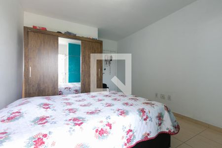 Casa para alugar com 97m², 2 quartos e 2 vagas Casa para alugar com 97m², 2 quartos e 2 vagasSuíte 1