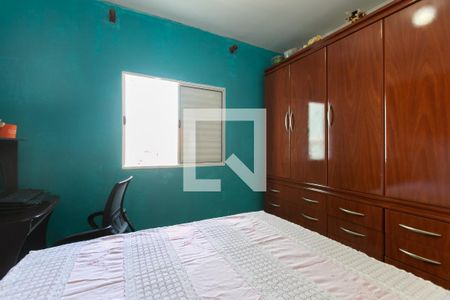 Casa para alugar com 97m², 2 quartos e 2 vagas Casa para alugar com 97m², 2 quartos e 2 vagasSuíte 2