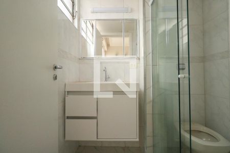 Apartamento para alugar com 140m², 4 quartos e 1 vagaBanheiro da Suíte 2