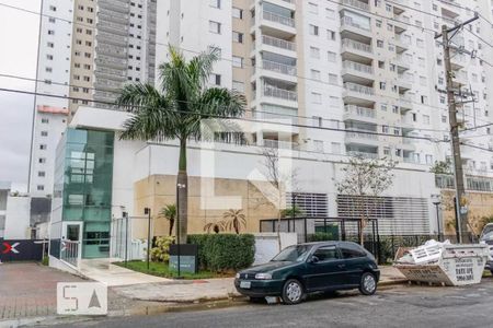 Apartamento à venda com 59m², 2 quartos e 1 vagaFachada