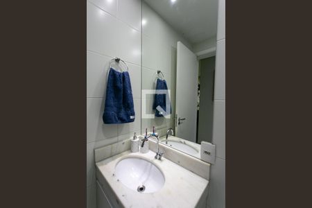 Apartamento à venda com 59m², 2 quartos e 1 vagaBanheiro Social