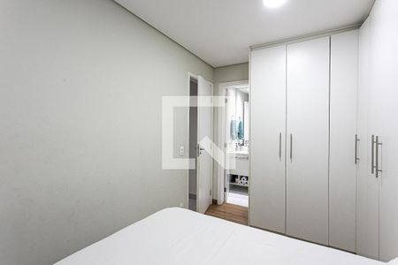 Apartamento à venda com 59m², 2 quartos e 1 vagaSuíte