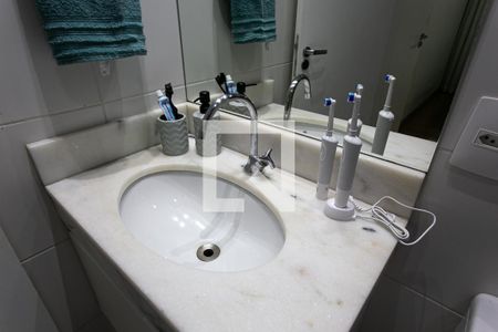 Apartamento à venda com 59m², 2 quartos e 1 vagaBanheiro da Suíte