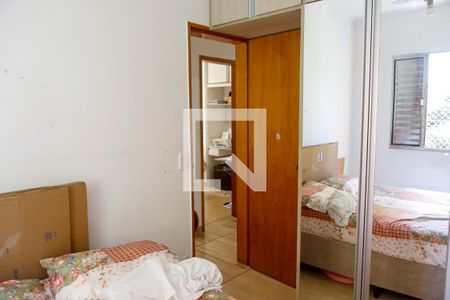 Apartamento para alugar com 73m², 3 quartos e 1 vaga Apartamento para alugar com 73m², 3 quartos e 1 vagaQuarto 2 - Suíte