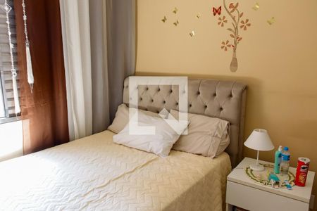 Apartamento para alugar com 73m², 3 quartos e 1 vaga Apartamento para alugar com 73m², 3 quartos e 1 vagaQuarto 3