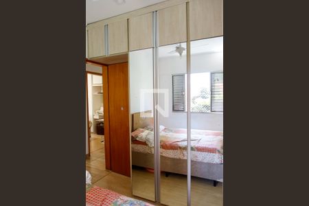 Apartamento para alugar com 73m², 3 quartos e 1 vaga Apartamento para alugar com 73m², 3 quartos e 1 vagaQuarto 3