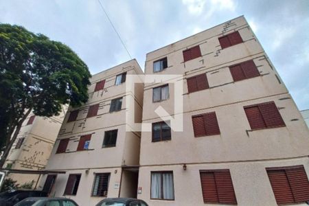 Apartamento à venda com 56m², 2 quartos e 1 vaga Apartamento à venda com 56m², 2 quartos e 1 vagaFachada do Prédio